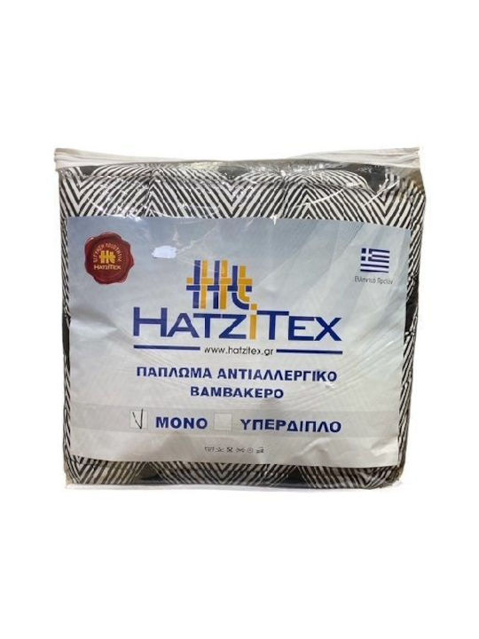 Hatzitex Πάπλωμα Μονό 160x220εκ. Άσπρο-μαύρο