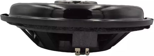 Awave Car Audio Subwoofer 9" 100W RMS