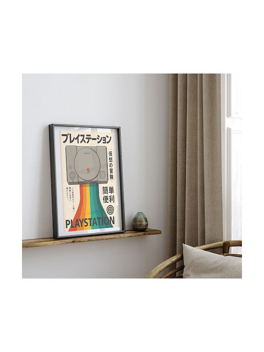 Gaming Poster Playstation 1 Japanese Edition Gm2390 30cm X 40cm