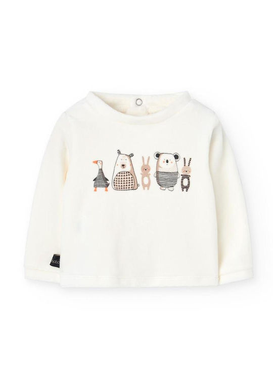 Kids Sweatpants Set Ecru 3pcs