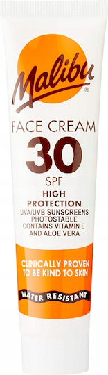 Malibu SPF30 2τμχ