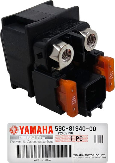 Genuine Yamaha T-Max 530 '12-'16 Starter Motor Relay