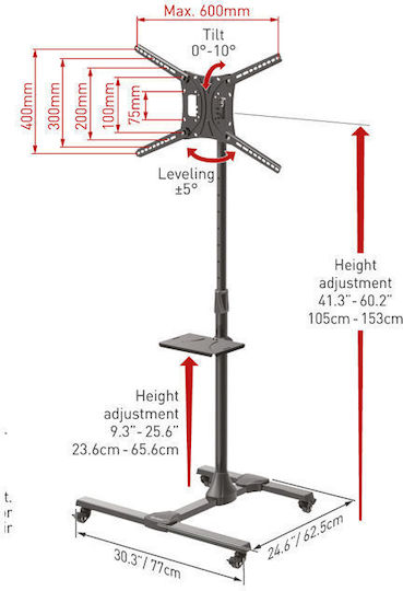 Barkan SW411H Βάση Τηλεόρασης Δαπέδου έως 60" και 50kg