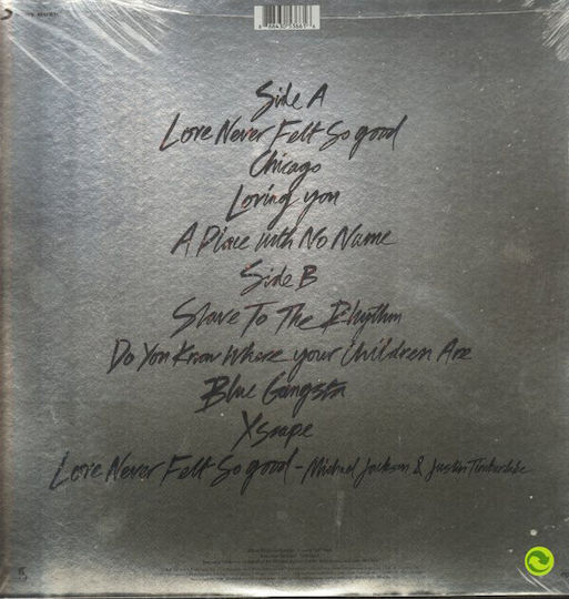 Michael Jackson Xscape LP Μπλε Βινύλιο