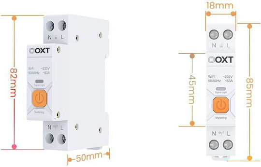 Oxt Intelligent Controller Ρελέ Ράγας 63A