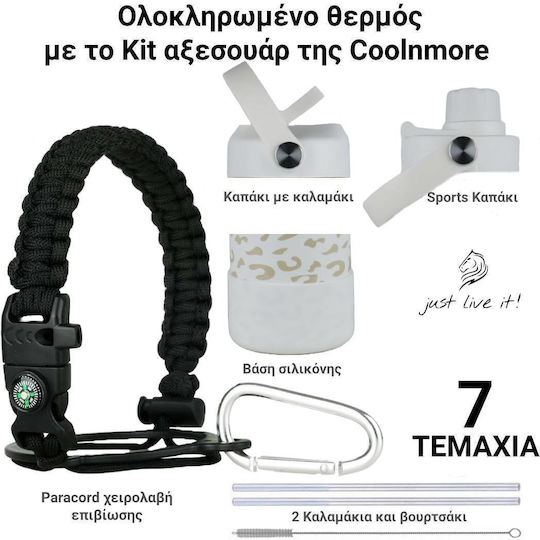 Cool'NMore Бутилка Термос Неръждаема Стомана Без BPA 500ml Бял