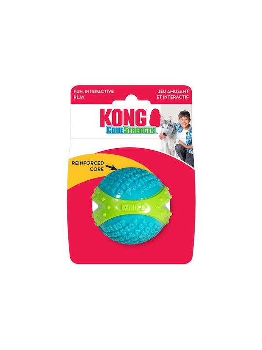 Kong Corestrength Топка Образователна Игра За Кученце Medium Светлосиня 1 Брой