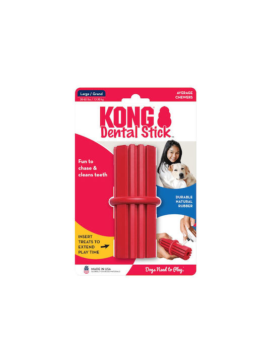 Kong Teething Stick Dog Toy Chewing Made of Rubber Small 8cm Red 1 Piece
