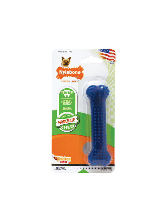 Nylabone Moderate Dental Chew Πλαστικό Παιχνίδι Κόκκαλο Σκύλου Μασητικό με Γεύση Κοτόπουλο XSmall Μπλε 1τμχ