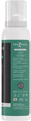 Frezyderm Frezymar Cleaner Isotonic Aloe Soft Ρινικό Σπρέι με Θαλασσινό Νερό για Όλη την Οικογένεια 120ml