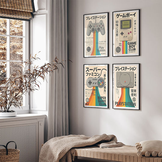 Детски Плакат Poster 40x30см