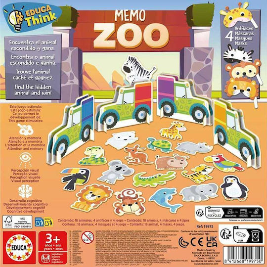 Board Game Ζούγκλα 3+ Years Old Educa