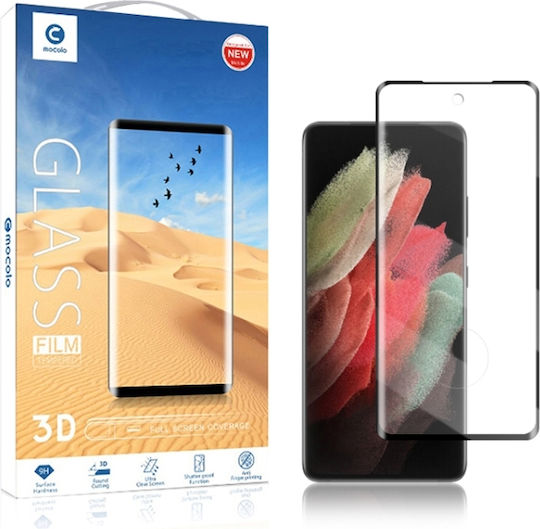 Mocolo 3D Full Face Tempered Glass Black (Galaxy S22+ 5G)