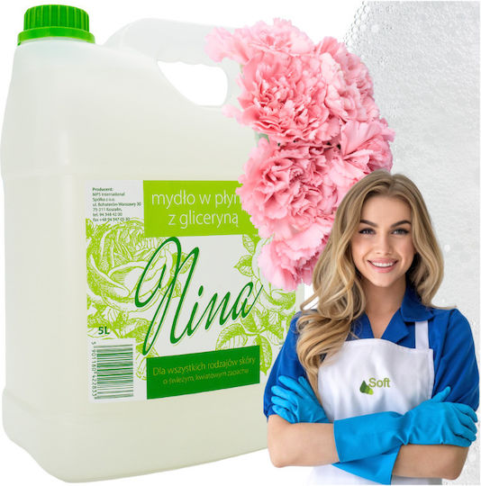 Nina Club Creme Seife 5Es 1Stück 14010178