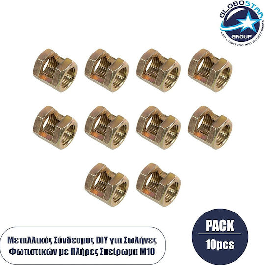 Globostar Pipeadapt 79593 Metal DIY Connector for Solid Lighting Pipes M1.3 X W1.3 X H1.5cm Pack of 10 Pieces