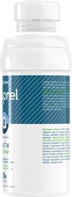 Frezyderm Atoprel Bath Cream Ενυδατικό 300ml