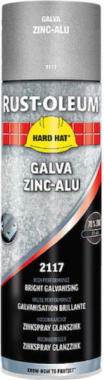 Rust-Oleum Spray Galvanisation with Shiny Effect Silver 500ml