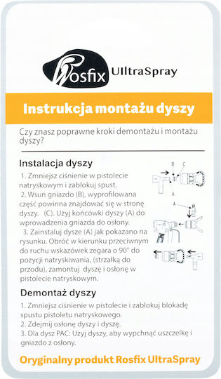 Rosfix ZESTAW-1PM3-6AND Пневматичен пистолет за боядисване