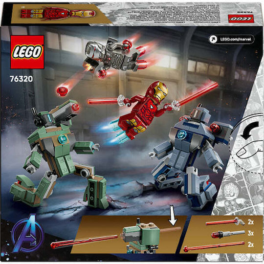 LEGO Super Heroes Iron Man & War Machine for Ages 7+ 204 Pieces