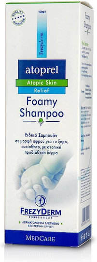 Frezyderm Atoprel Foamy Σαμπουάν Κατά της Ξηροδερμίας για Ευαίσθητο Τριχωτό 150ml