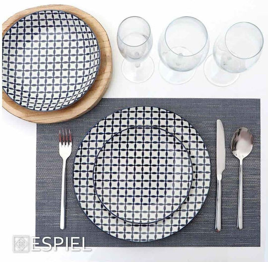 Espiel Fortune Spoon Set Dinner