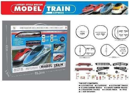 Set with Train for 3+ years+ Years
