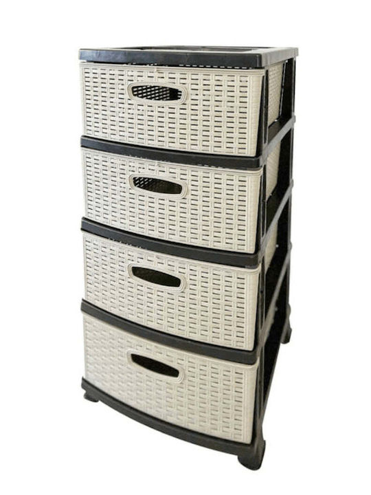 TnS Plastic Drawer Unit 4 Tiers Beige 47x38x99cm
