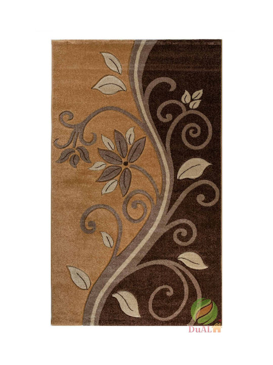 Χαλί Αντιολισθητικό 70x100cm Brown