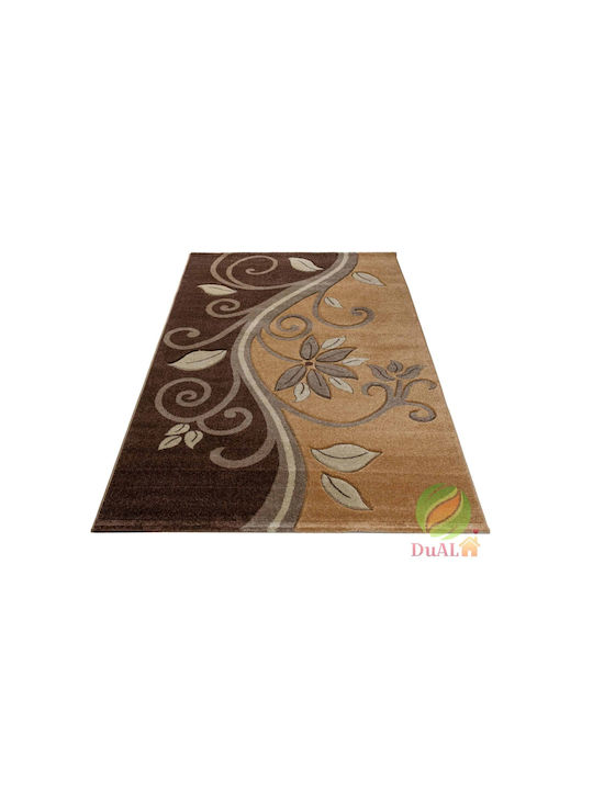 Αντιολισθητικό Χαλί Ορθογώνιο Brown 70x100cm