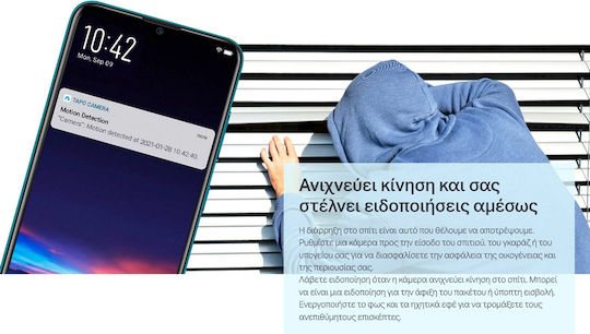 TP-LINK Система за наблюдение 2-Pack 2 Камери Безжични Камери IP 3MP v1