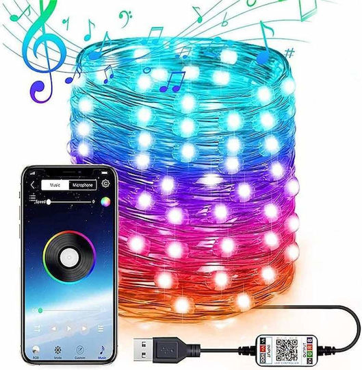 Φωτοσωλήνας 24V RGB 10m IP44