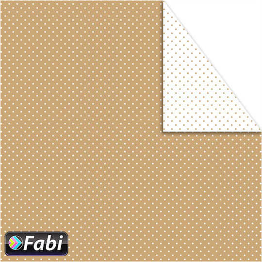Fabi Χαρτόνι Πουά Μπεζ 50x70εκ.