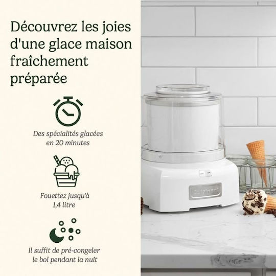 Cuisinart Παγωτομηχανή Λευκή