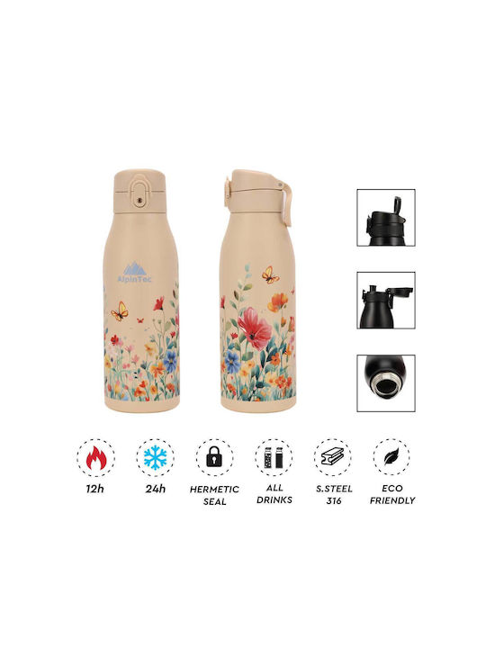 AlpinPro Παγούρι Πλαστικό 600ml Λευκό AlpinPro Παγούρι Πλαστικό 600ml Λευκό