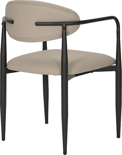 Kalone Scaune Sala de mese Grey-beige 1buc 56x55x78buc