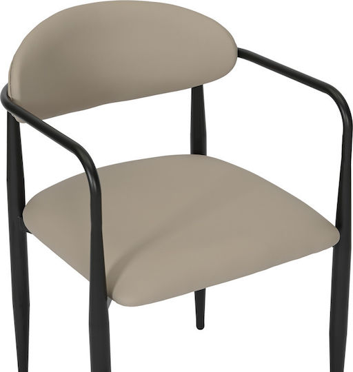 Kalone Scaune Sala de mese Grey-beige 1buc 56x55x78buc
