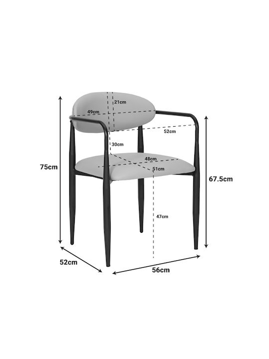 Kalone Dining Room Artificial Leather Chair Grey-beige 56x55x78cm