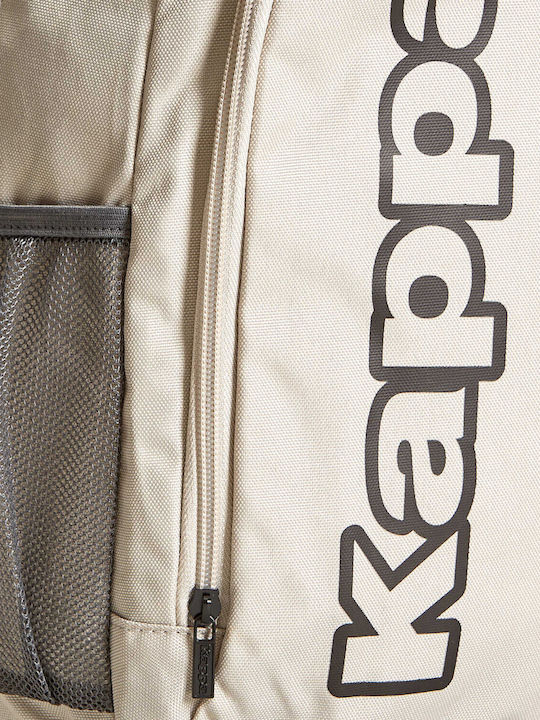 Kappa Bacca 18.8lt Beige