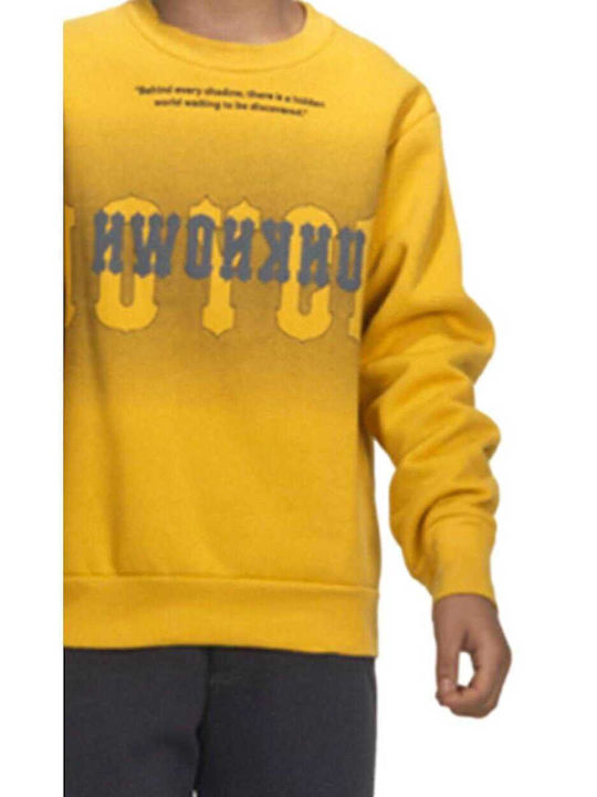 Kids Sweatpants Set Beige 2pcs