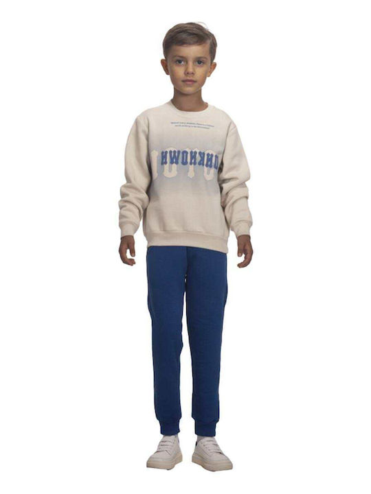 Kids Sweatpants Set Beige 2pcs