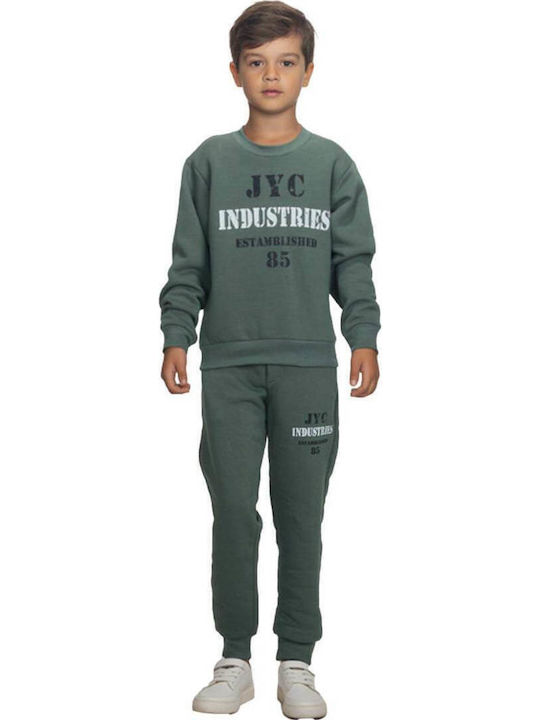 Kids Sweatpants Set Beige 2pcs Industries