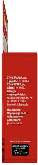 Raid Παγίδα για Μυρμήγκια