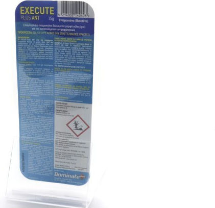 Dominate Plus Gel για Μυρμήγκια 15gr Χωρίς Άρωμα