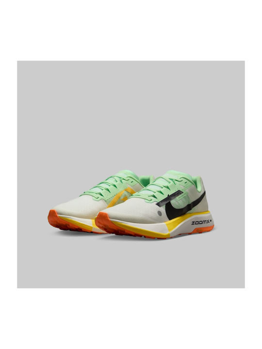 Ultrafly Sport Shoes Trail Running Multicolour