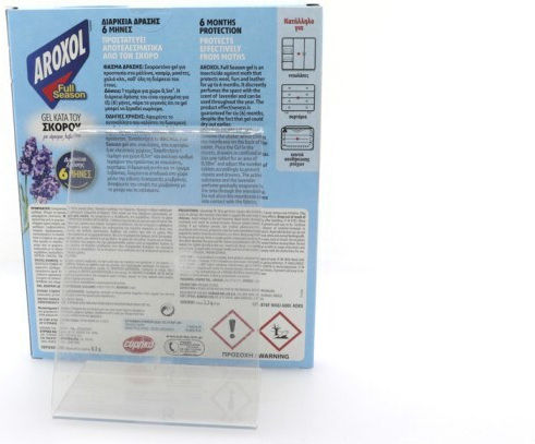 Aroxol Tablete Insectifuge pentru Țânțari 12buc