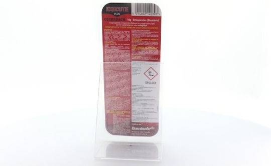 Dominate Plus Gel 15gr 1cm Dominate Plus Gel 15gr 1cm