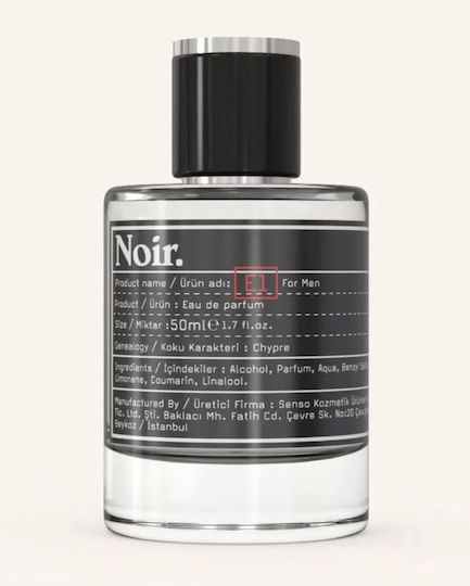 Noir E1 Eau de Parfum 50ml