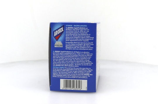 Aroxol Συσκευή με Υγρό για Κουνούπια