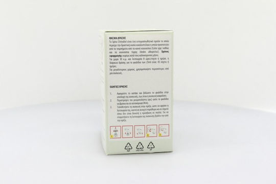 Spira Device with Liquid for Mosquitoes