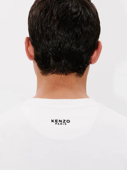 Boke T-Shirt Off-White